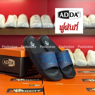 Adda รองเท้าแตะ แบบสวม รุ่น 32B3K-M1 ไซส์ 4-9 ของแท้ พร้อมส่ง