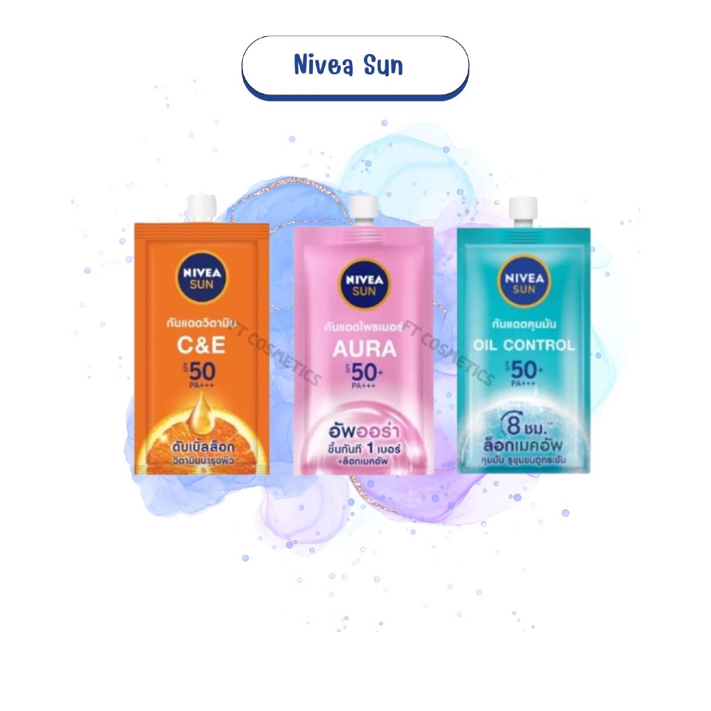NIVEA SUN กันแดด SPF50+PA++  ครีมแบบซอง มี 3 สูตร