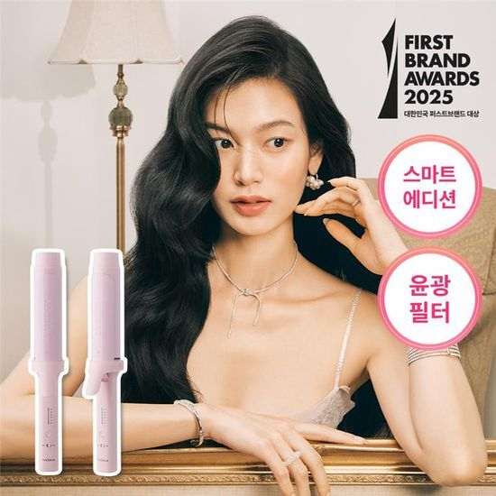 ( พร้อมส่ง ) Vodana Glow Curling Styler เครื่องม้วนผม มี 2 ขนาด 36mm / 40 mm