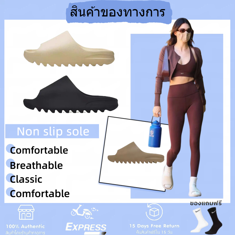 🎀ของแท้100%🎀 Adidas Originals Yeezy Slide Resin สำหรับผู้ชายและผู้หญิง ของแท้ รองเท้าแตะกันลื่น