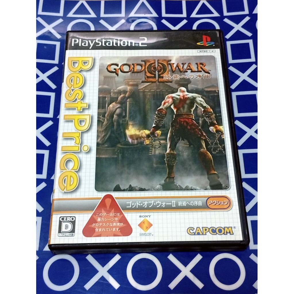 [PS2]แผ่นแท้ God of War 2