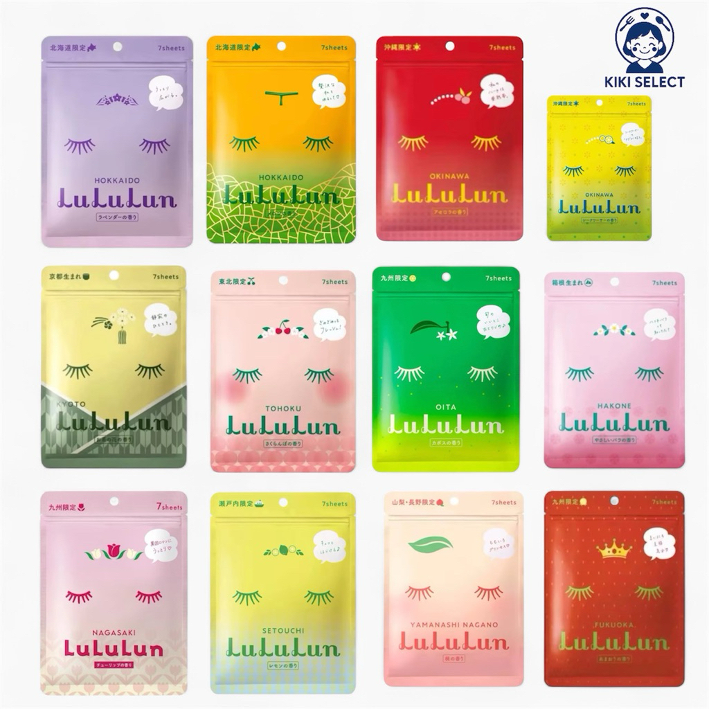 LuLuLun Face Mask (7 Sheets) – Japanese Sheet Mask with Aroma, Daily Skincare