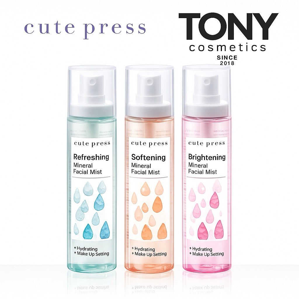 สเปรย์น้ำแร่ Cute Press Mineral Facial Mist 3 สูตร ขนาด 100 ml.
