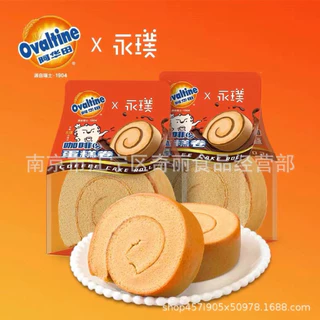 [ของแท้100%] Ovaltine Roll เค้กโรลโอวัลติน วาฟเฟิลโอวัลติน ช้อคโก้พายโอวัลติน นำเข้าจากต่างประเทศข