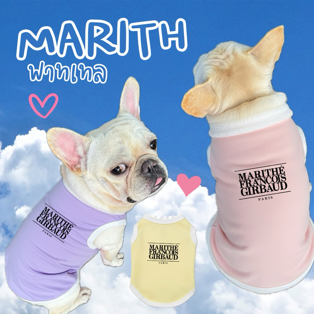 พร้อมส่ง  MARITHÉ เสื้อหมา เสื้อแมว  โทนสีพาสเทล แขนกุด เนื้อผ้าคอตตอน100% สกรีนลายน่ารัก