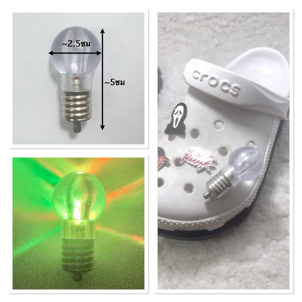 JBU 😎💥ตัวติดรองเท้ามีรู ไฟ รองเท้า สมาย 3D🌀🍭🙄 Shoe Charm  Smile ball8 3D CromHeart lego มีด สวยกริบ คลูสุด jbb - รูปที่ 4