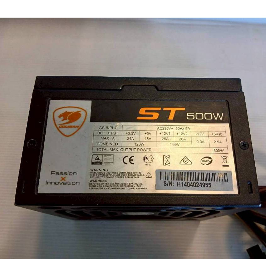 POWER SUPPLY อุปกรณ์จ่ายไฟ COUGAR 500W (ST500)