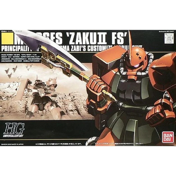 HGUC 034 Zaku II FS - Gundam UC 0079
