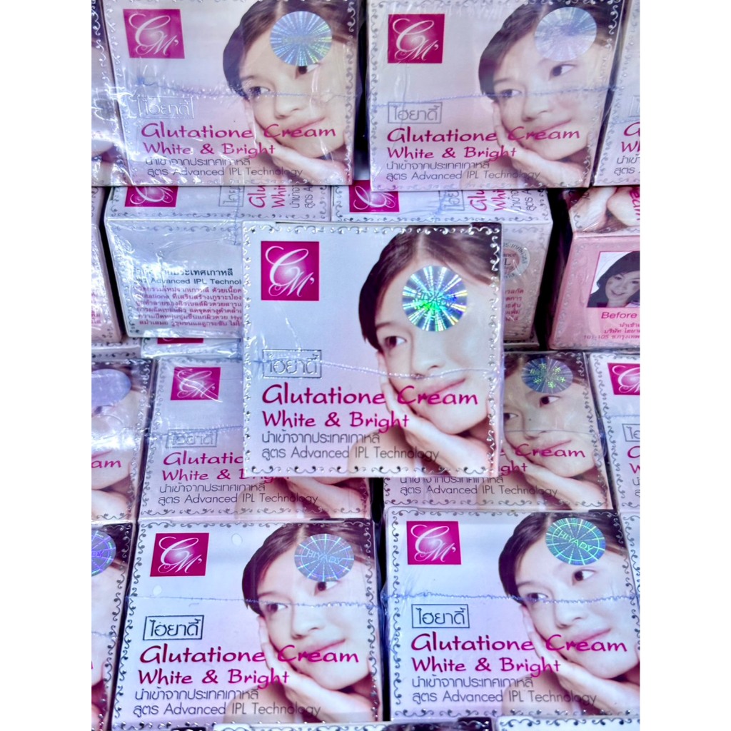 แท้ พร้อมส่ง ครีมลดฝ้า ครีมหน้าขาว ไฮยาดี้ กลูต้า กล่องชมพู Hiyady Glutatione White Cream & Bright ของแท้