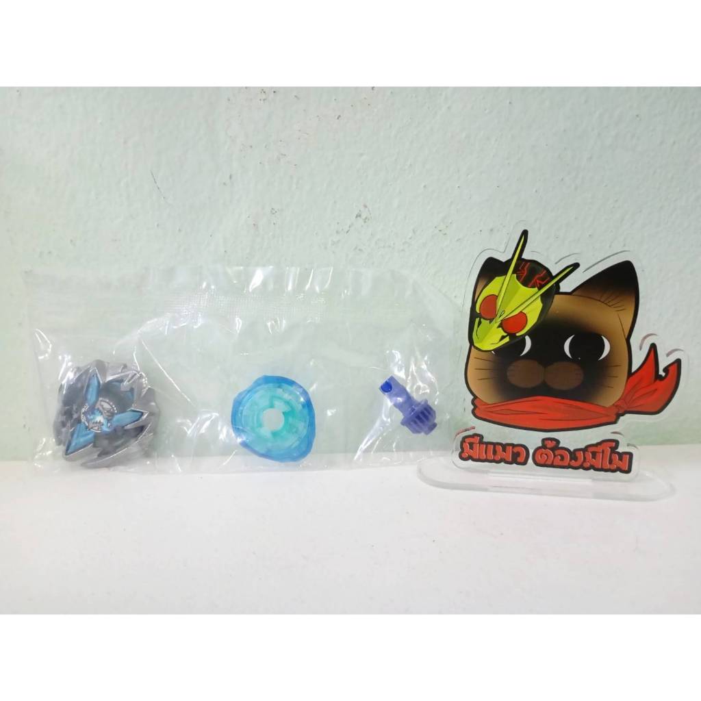 [พร้อมส่ง] Dranbuster 1-60 A ตัวเบลดจากกล่องสุ่ม CX-08 ของแท้ Takara Tomy Lot HK