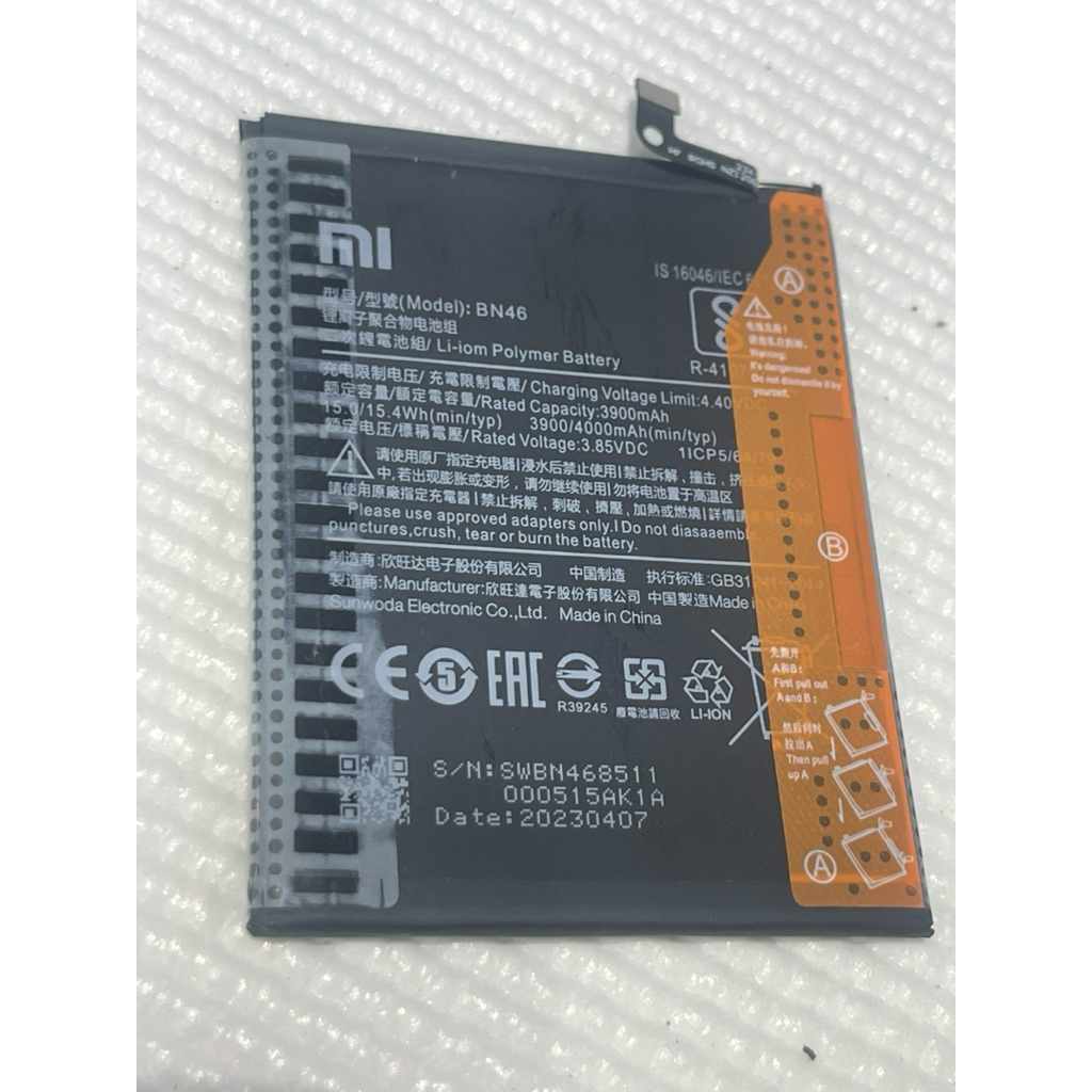 แบตเตอรี่Redmi note 8 battery(BN46)