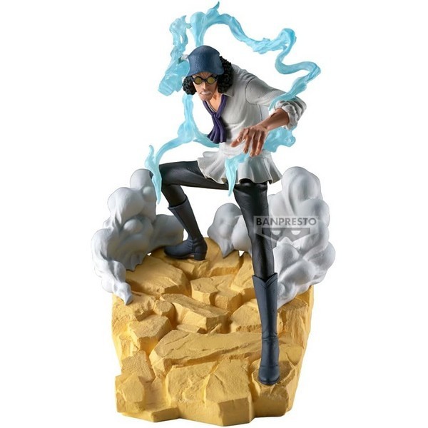 Banpresto One Piece Senkozekkei Kuzan 4983164297607 (Figure)