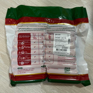 ไส้กรอกหมูผสมไก่ บีลัคกี้ (Belucky) ขนาด 1 กก. (33 ชิ้น)