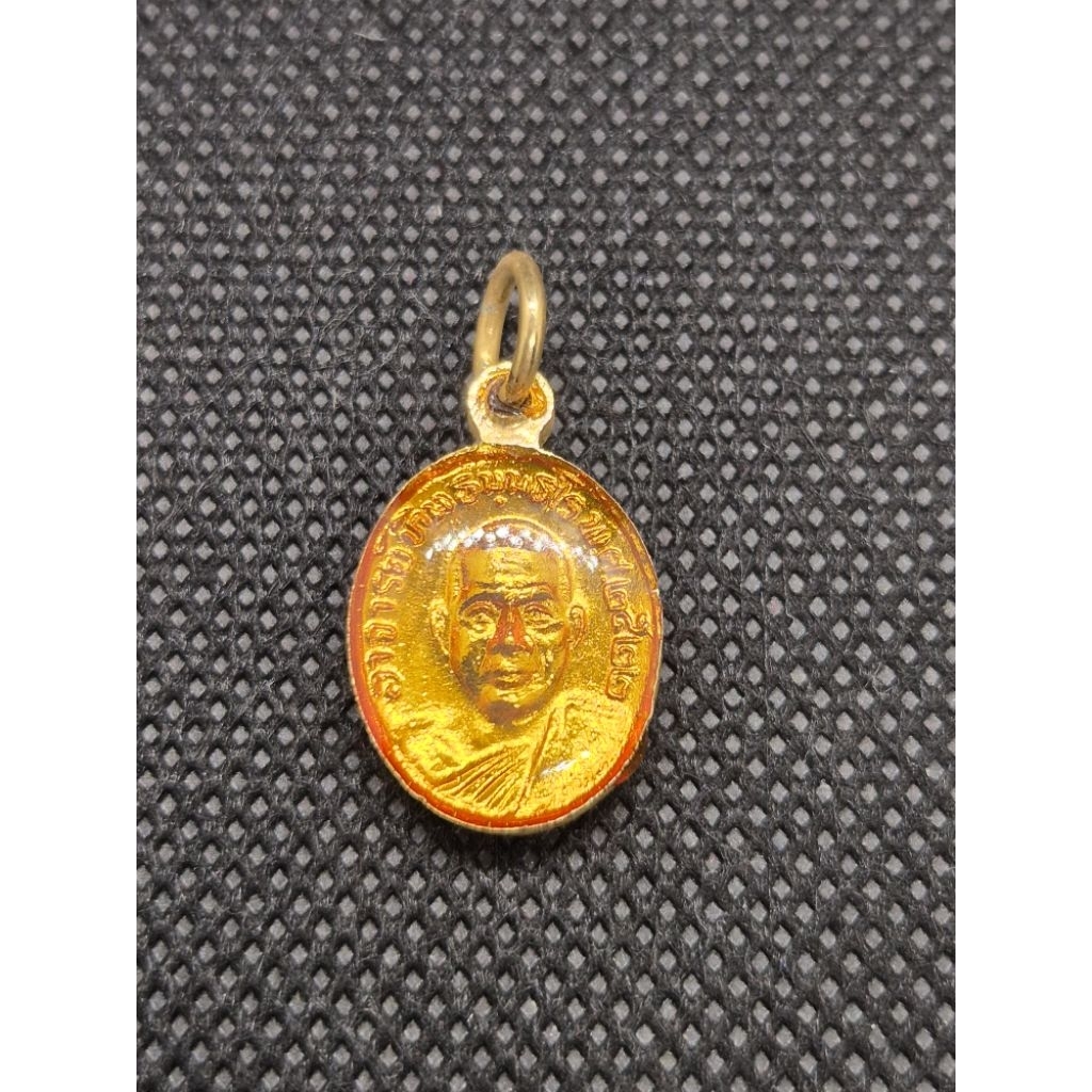 เหรียญ เม็ดแตง หลวงปู่ทวด ปี2522 ลงยาแดง กะไหล่ทองเคลือบเรซิ่น