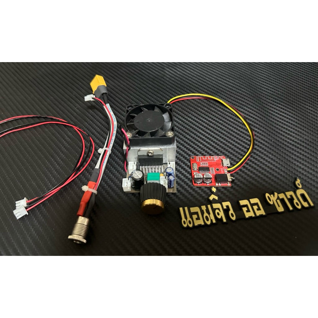 717 แอมป์จิ๋ว 2.0+ บลูทูธ BT4.1 /40X2W/12V-14V