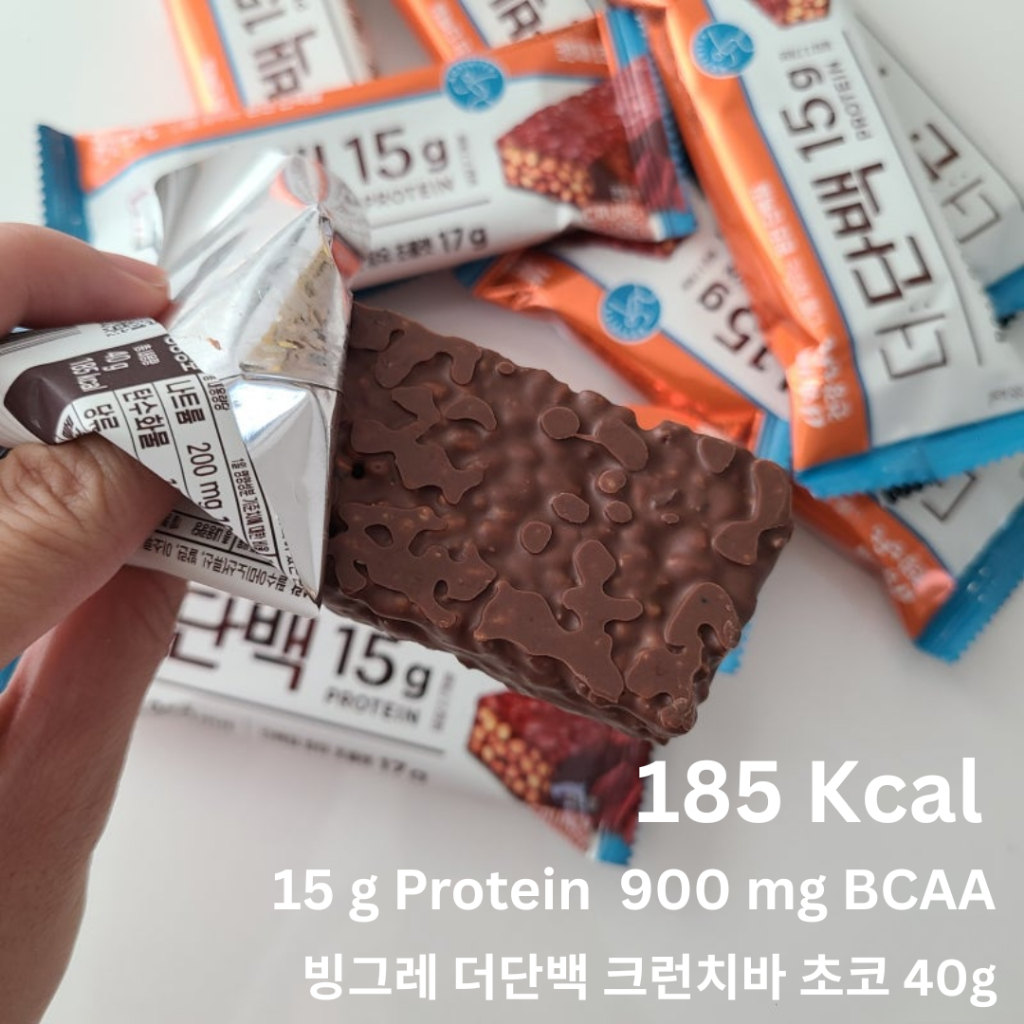tft protein bar & bcaa 900mg (แท่ง)  15g protein โปรตีนบาร์ผสมBcaa เคลือบช็อกผสมsoypuff กรุบกรอบ เหมือนทาน เบงเบง