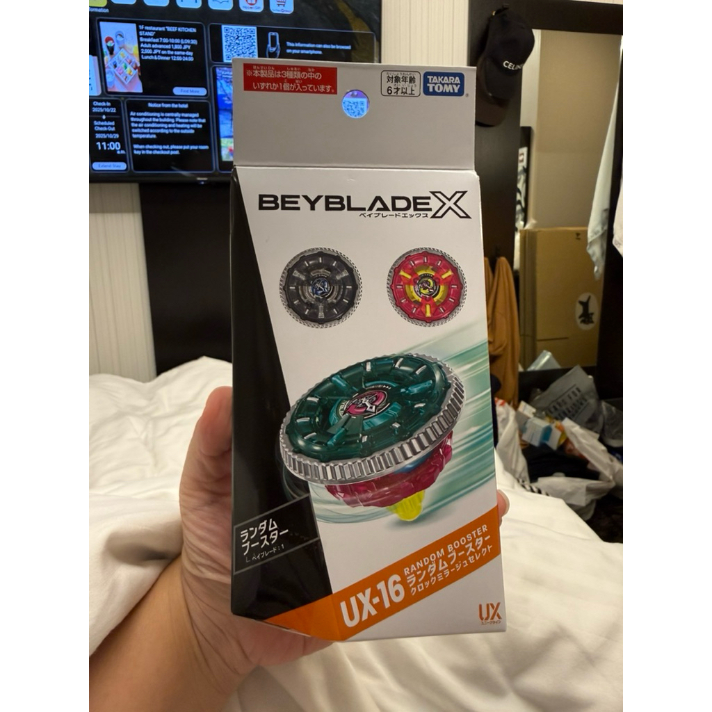 ✅ พร้อมส่ง - BeybladeX UX-16 : Random booster Clock Mirage Select