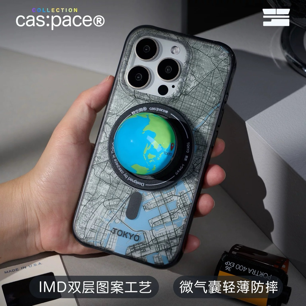 TOKYO cas:pace® | tokyo Map ดีไซน์มินิมอล สไตล์ญี่ปุ่น | Pre-order ของแท้100%