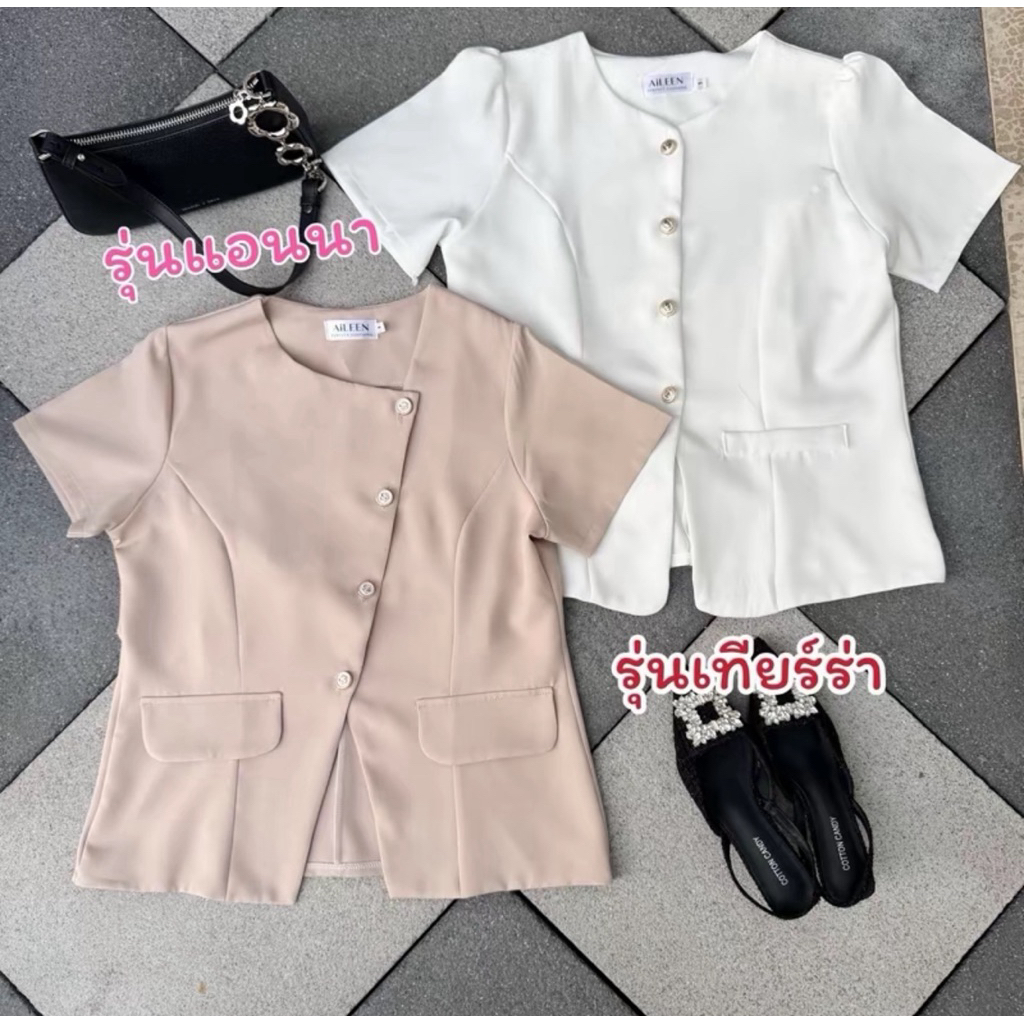 เสื้อแขนสั้น-แอนนา+เทียร์ร่า ฟรีไซส์ ผ้าเปเป้ ดีไซน์เรียบง่าย