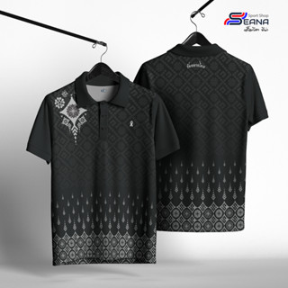 🔥เสื้อดำลายไทย เสื้อโปโลลายไทย 5 แบบ 8 ไซส์ S-5XL 📌เสื้อดำทำ…