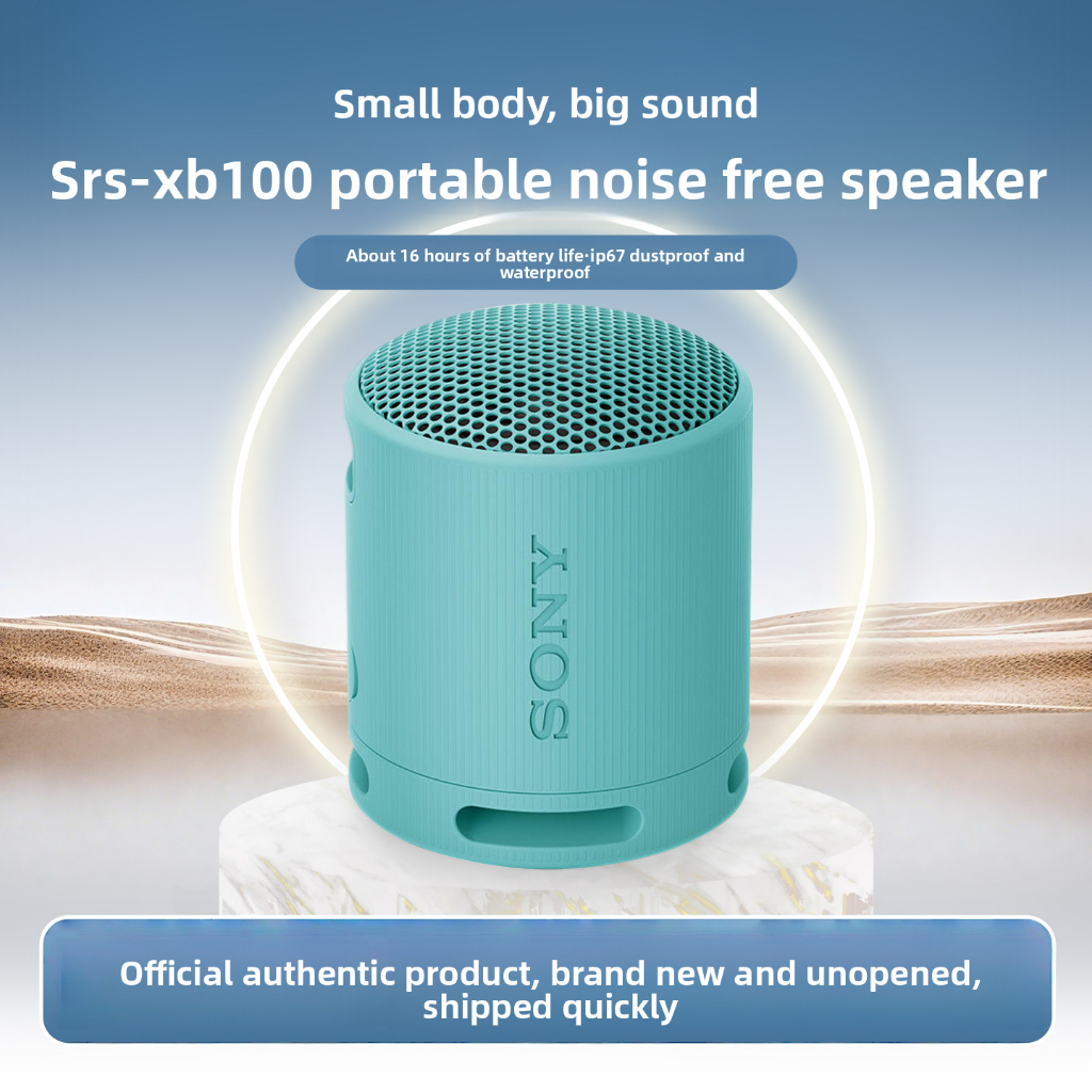 ลำโพง Sony SRS-XB100 ขนาดกะทัดรัด Wireless Speaker ลำโพงบลูทูธ ลำโพงพกพา