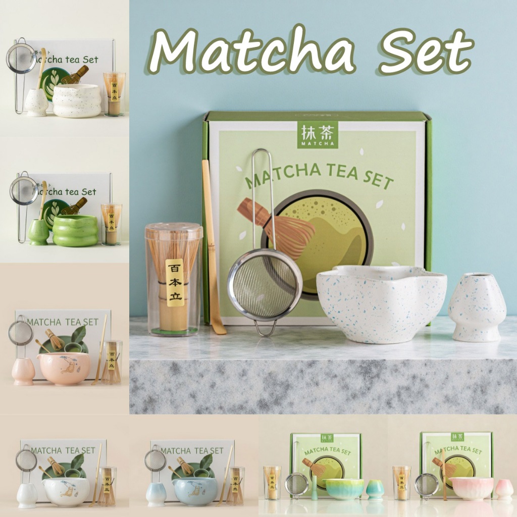 🍵New ชุดชงมัจฉะ Matcha set ชุดชงมัทฉะ พร้อมที่ตี ชุดชงมัทฉะ ถ้วยชงมัทฉะญี่ปุ่น ของขวัญสุดพิเศษสำหรับ