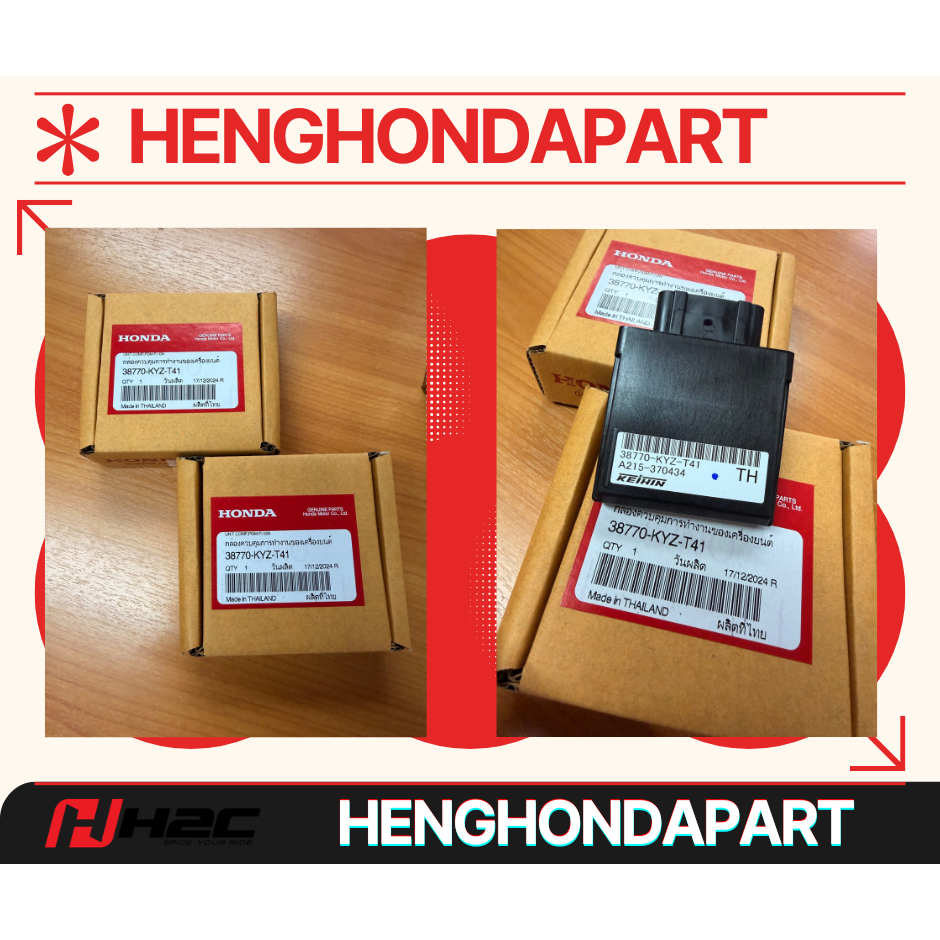 กล่องCDI กล่องหัวฉีด กล่องECU ECM PGM-FI UNIT WAVE125 ปลาวาฬ แท้เบิกศูนย์ HONDA 100% 38770-KYZ-T41