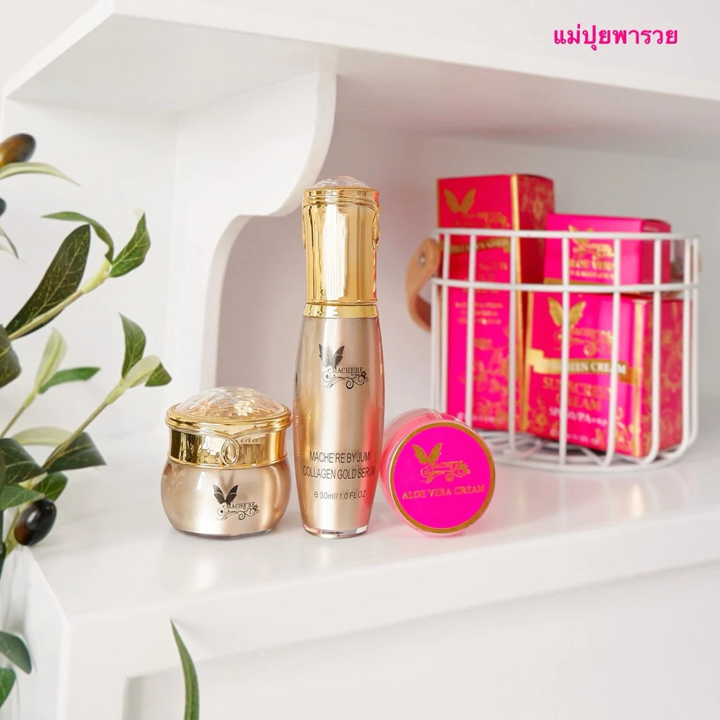 โปรโมชั่น ครีมหน้าใสมาเชอรี่ 3 สหาย ขายดี ของแท้ 100%   ใช้ได้ทั้งชายและหญิง1 ชุดมี 3 ชิ้น สกินแคร์บำรุงผิวหน้า thumbnail 8