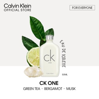 Calvin Klein CK One Eau De Toilette 50ml l 100ml l 200ml  - …