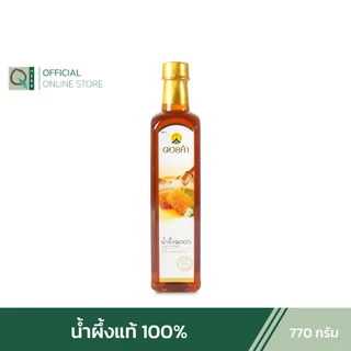 ดอยคำ น้ำผึ้งเกสรดอกลำไย 770 กรัม (2ขวด)