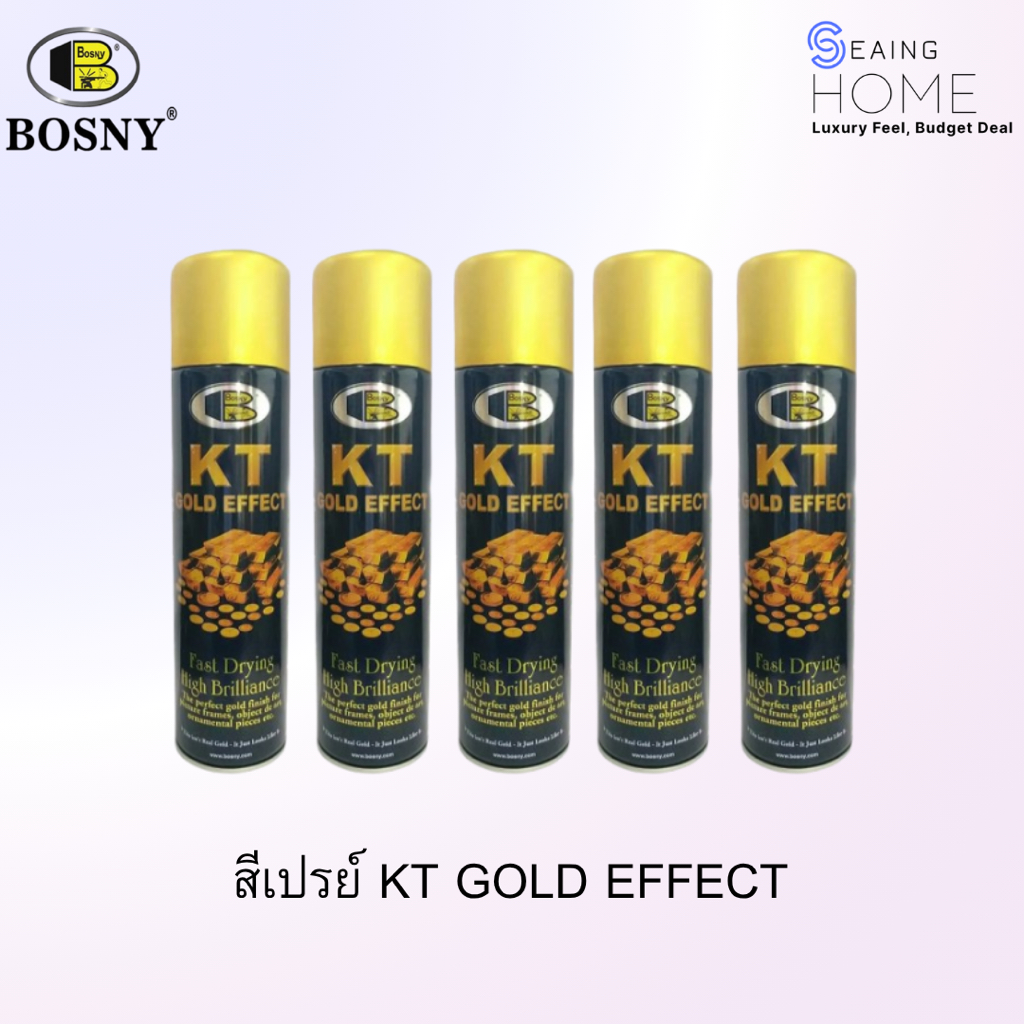 สีสเปรย์  KT GOLD  EFFECT