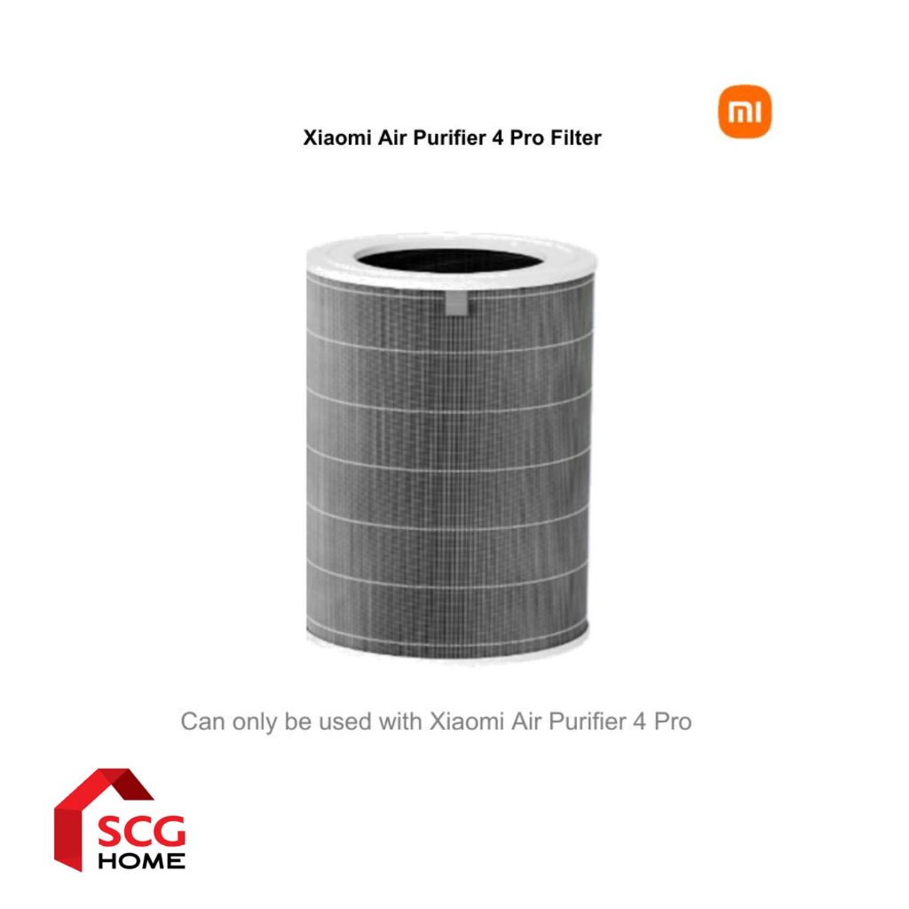 Xiaomi Air Purifier 4 Pro Filter (33670) ไส้กรองสำหรับเครื่องฟอกรุ่น 4 Pro  ไส้กรอง 3 ชั้น