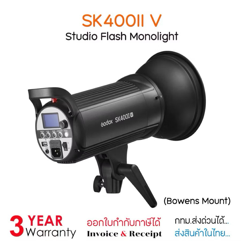 Godox SK400II-V Studio Flash Monolight 400Ws