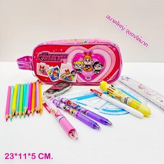 ใหม่พร้อมส่ง!!กระเป๋าดินสอทรงสี่เหลี่ยมลายการ์ตูนลิขสิทธิ์ ลายการ์ตูนฮิต คุณภาพดี Cartoon Pencil case