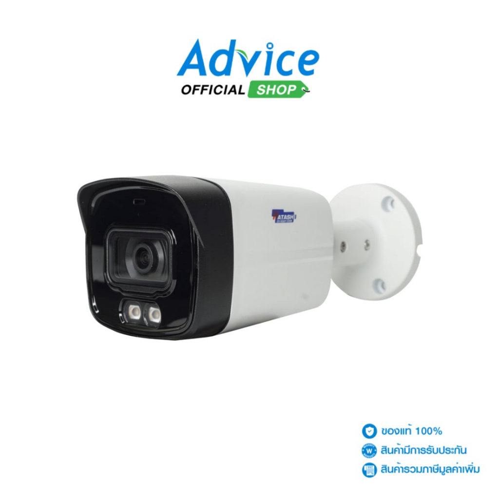 WATASHI CCTV 3.6mm HDCVI #WVI20182-DL-A - A0173324