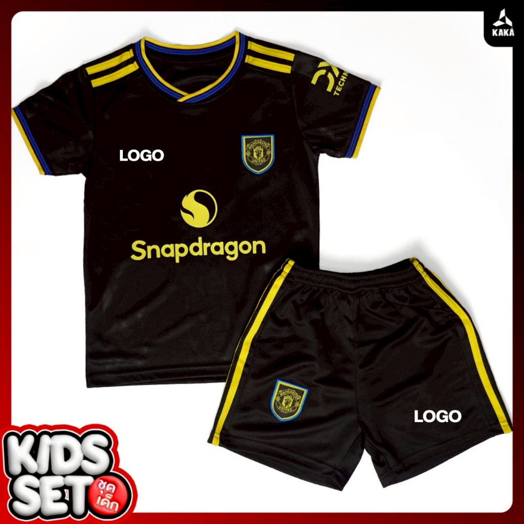 ชุดบอลเด็ก (เสื้อ+กางเกง) เสื้อมีโลโก้ทุกตัว