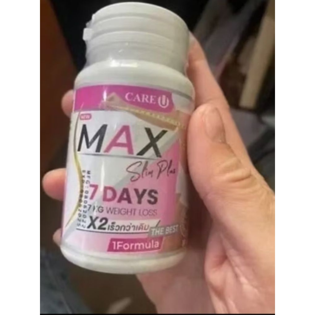 แม็ก สลิม พลัส สีชมพู แม็ก7 เดย์ สูตรเข้มข้ม MAX SlimPlus Pink พิ้งค์