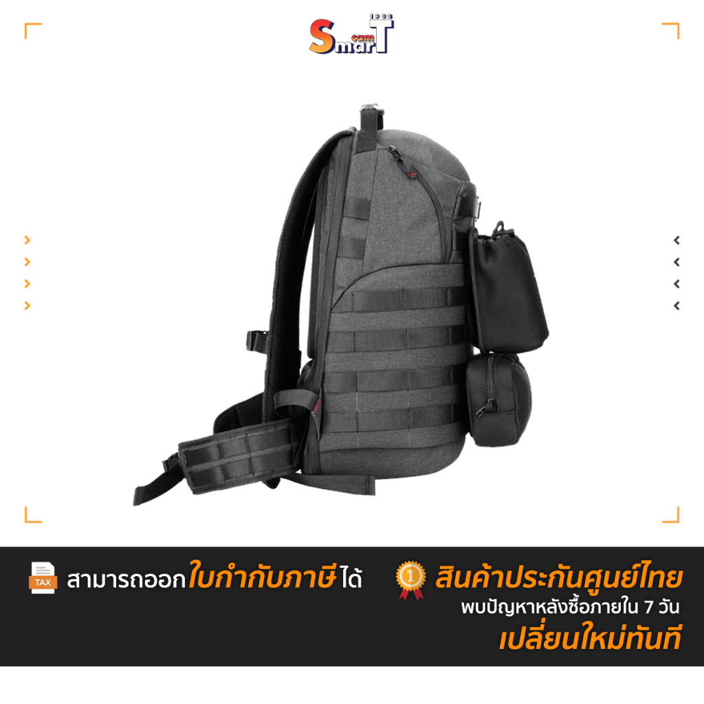 Zhiyun - TransMount Multifunctional Gimbal Bag ประกันศูนย์ไทย