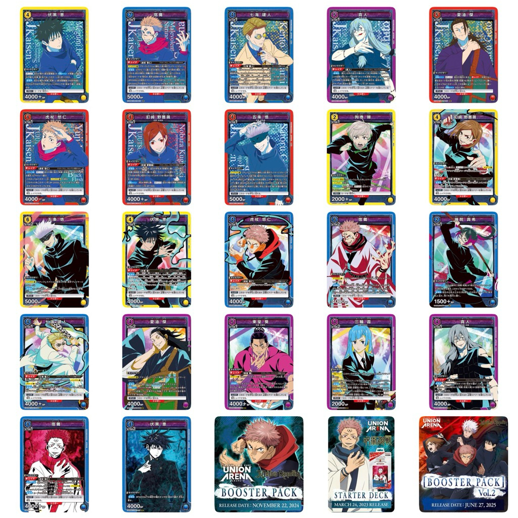 🔥มีของพร้อมส่ง🔥 ของแท้ การ์ดภาษาญี่ปุ่น Union Arena Jujutsu Kaisen JJK Foil SR Singles ขายแยกใบ