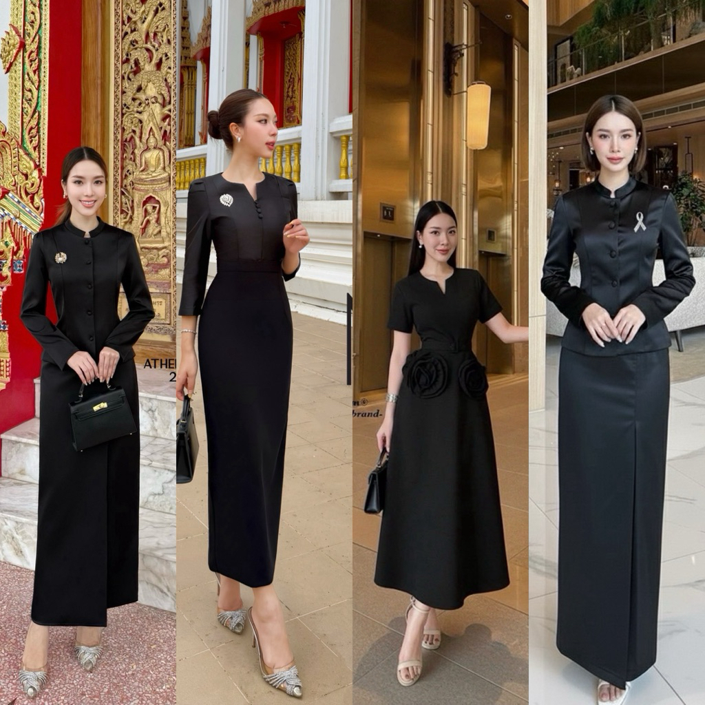 (พร้อมส่ง) : ชุดเดรสดำ ชุดไทยจิตรลดา ชุดทำงาน สีดำ
