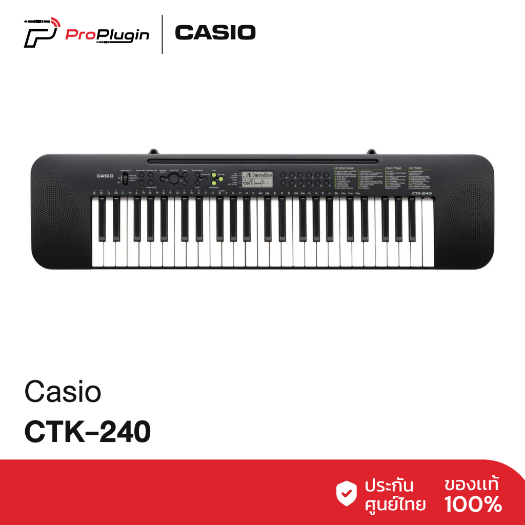 Casio CTK-240 คีย์บอร์ดไฟฟ้าขนาด 49 full-size keys