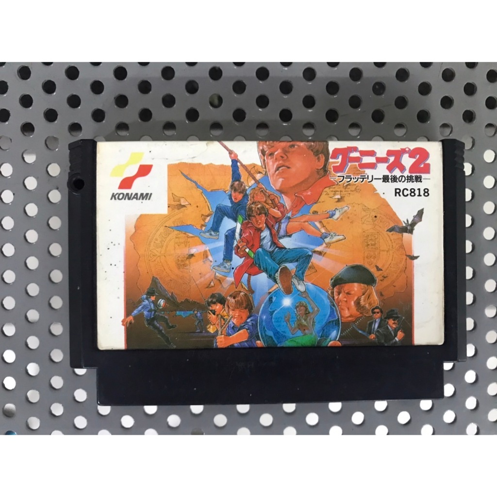 ตลับแท้ (FC) Goonies 2: Fratelli Saigo no Chousen (Japan) Famicom  สินค้ามือสองนำเข้าจากญี่ปุ่น