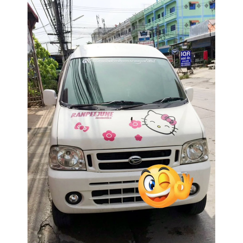 Daihatsu Hijet S200V