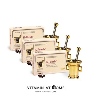 (3 กล่อง)Pharma Nord K-Pearls  60 แคปซูล ฟาร์มานอร์ด วิตามินเค 2 เมนาควิโนน MK-7 ขนาด 75 ไมโครกรัม