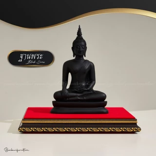 ฐานรองพระ ใบบุญเฟอร์นิเจอร์ แท่นรองพระพุทธรูป ฐานพระสีดำ-ทอง สูง 1.3 นิ้ว [ B014 ]