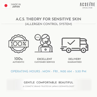 ACSEINE Super Sunshield BRIGHT VEIL (SPF50+ / PA++++) กันแดดเมคอัพเบส โทนอัพผิสวย สำหรับผิวแพ้ง่าย