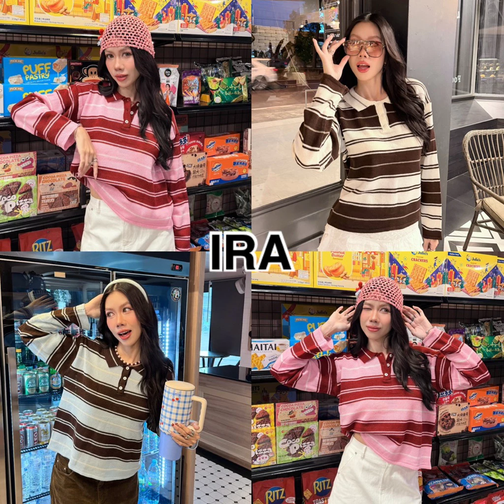 BY IRA Friday Sweater เสื้อโปโลแขนยาวผ้าไหมพรมทอลายทาง กระดุมหน้า ผ้าดีมาก