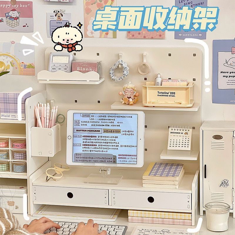 ชั้นวางของอเนกประสงค์ DIY วัสดุแข็งแรง ประกอบง่าย ฉากกั้น+ลิ้นชัก ชั้นจัดระเบียบ วางเครื่องเขียน