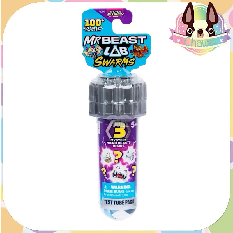 🎉🌈พร้อมส่งจากไทย 💓🧪💥🧪💜 MrBeast Lab Swarms – Test Tube Pack 🎉💥🧪