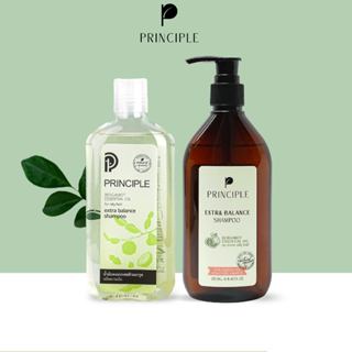 แชมพูสมุนไพร Principle shampoo พริ้นซิเพิล แชมพูมะกรูด ลดผมม…